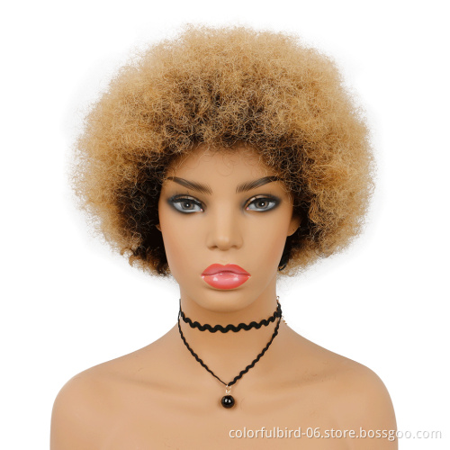 Top quality Brazilian glueless kinky afro short curly  Afro wig human hair wigs